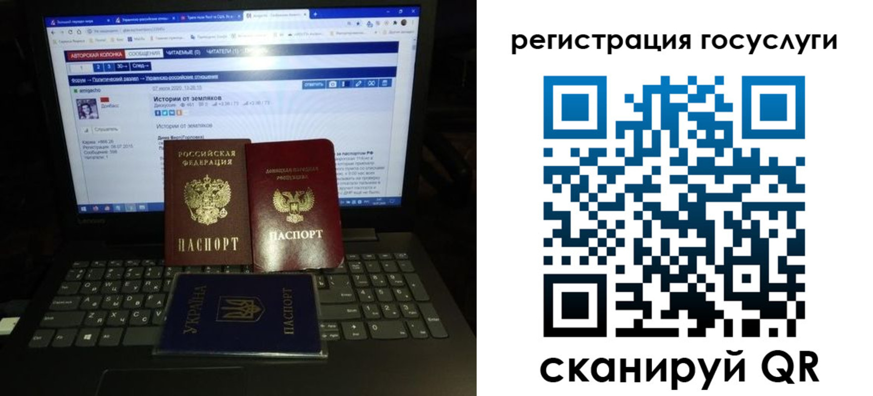 прописка поиск в Краснотурьинске